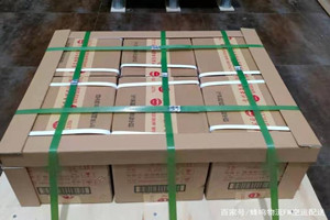 无锡航空空运酒水【机场货运当天